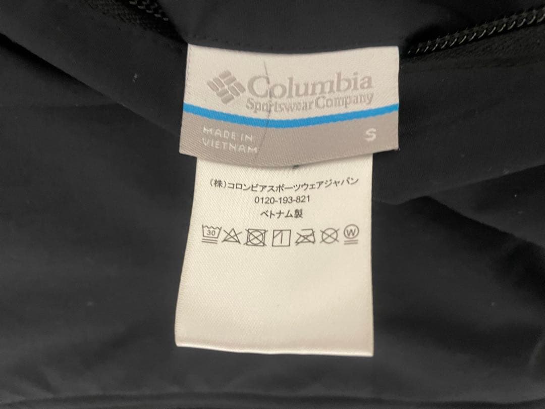 コロンビア フリークスストア 24AW ナイロンフリース リバーシブルブルゾン