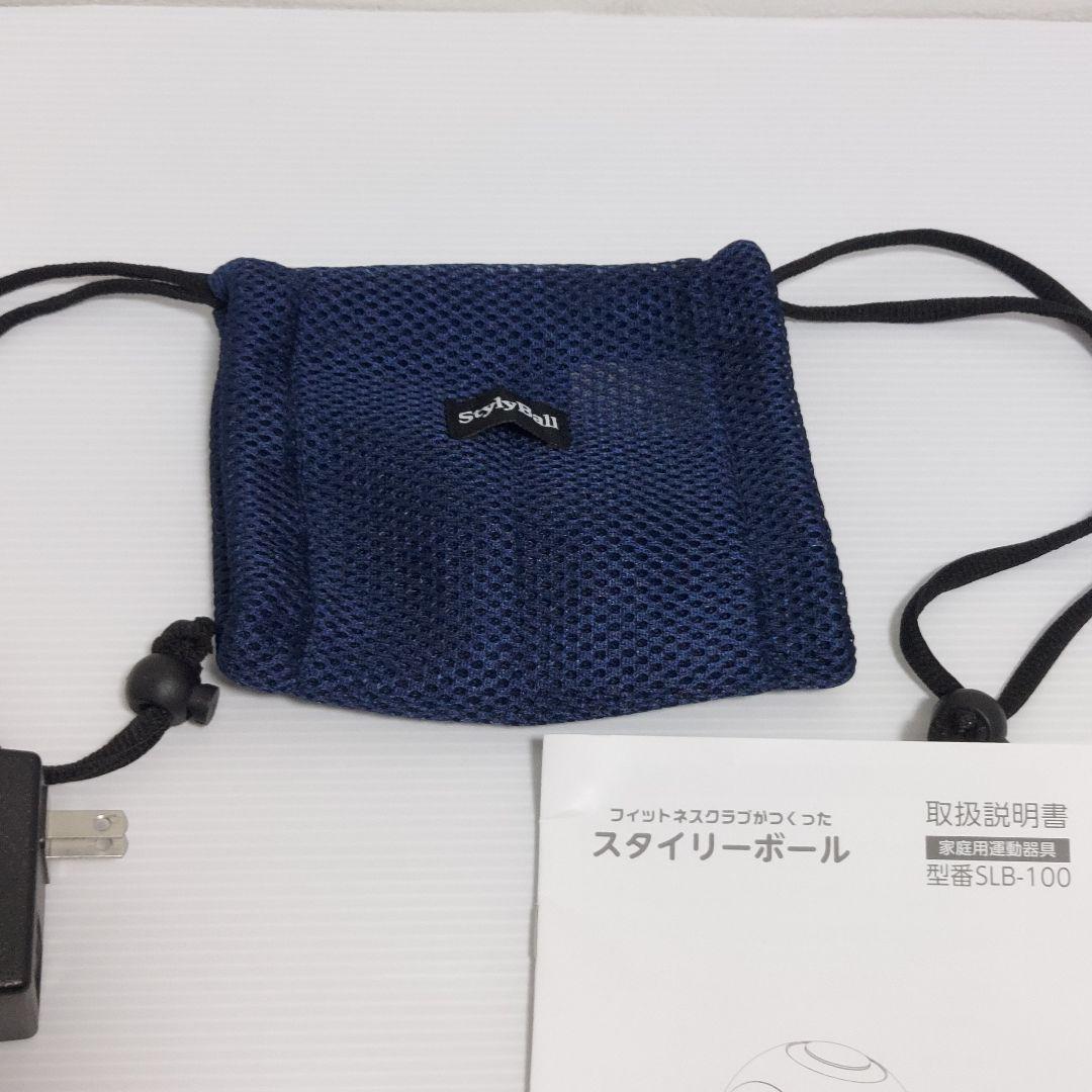 #*ト様 OASIS スタイリーボール（アダプター代用品）