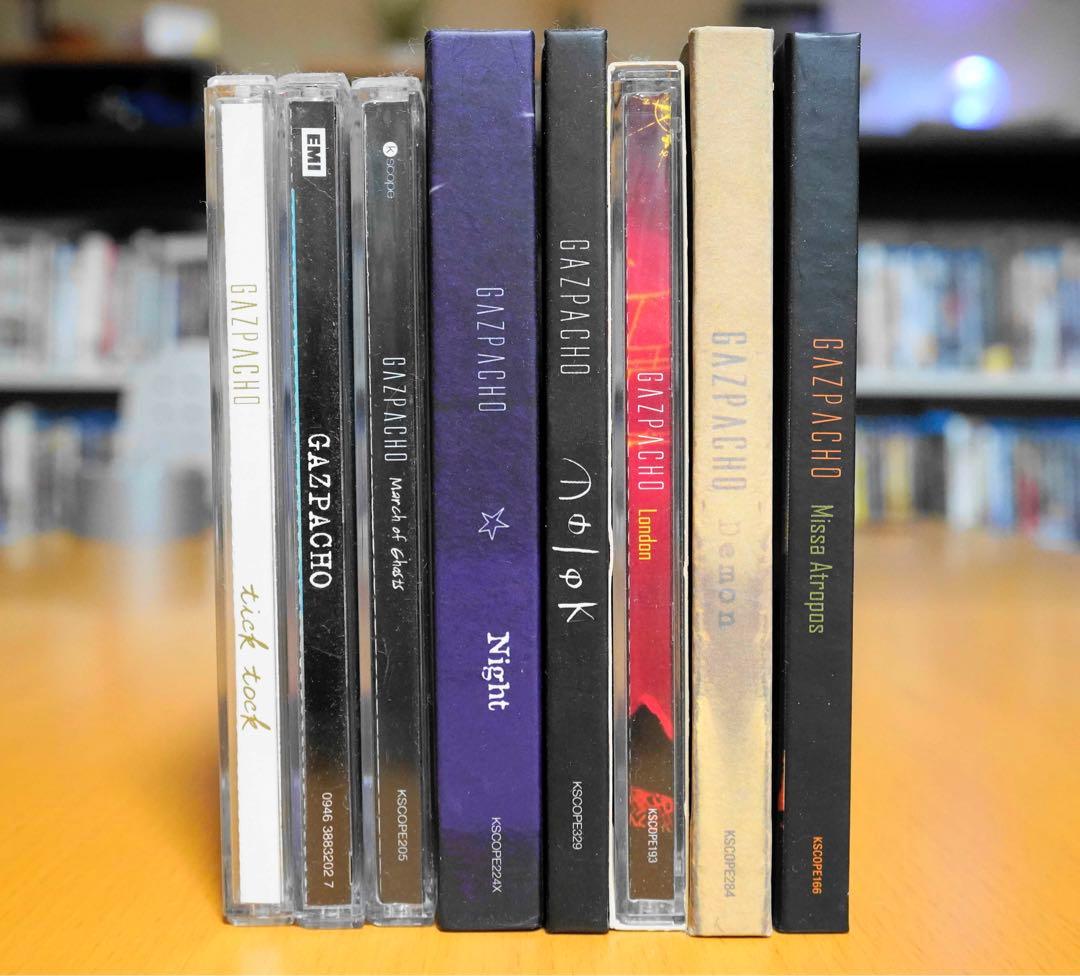 希少Gazpacho CD まとめ