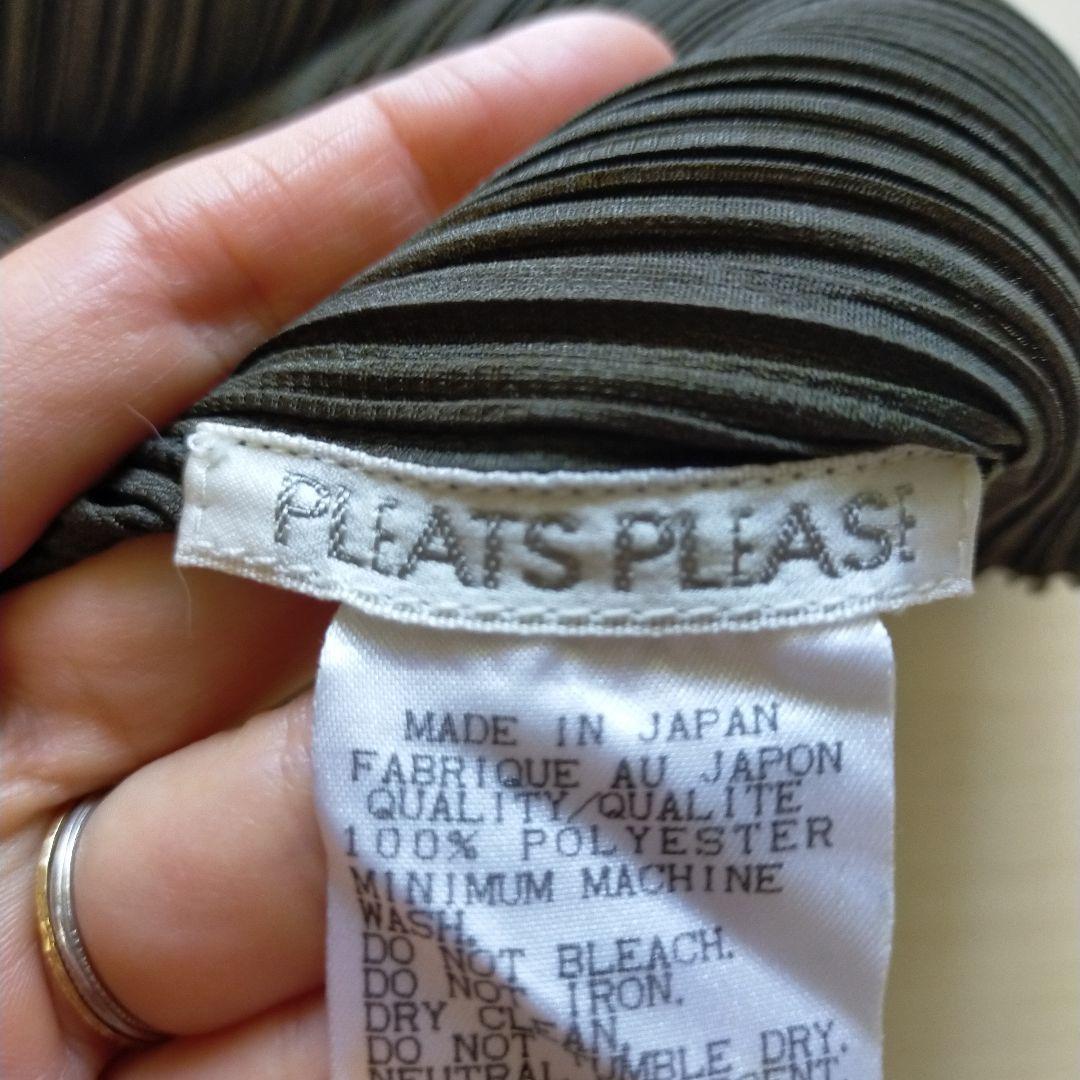 PLEATS PLEASE ISSEY MIYAKE キャミソール カーキ