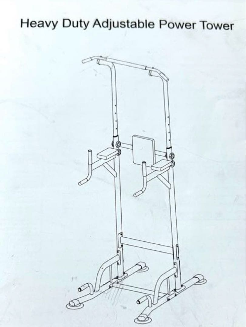 健康器具