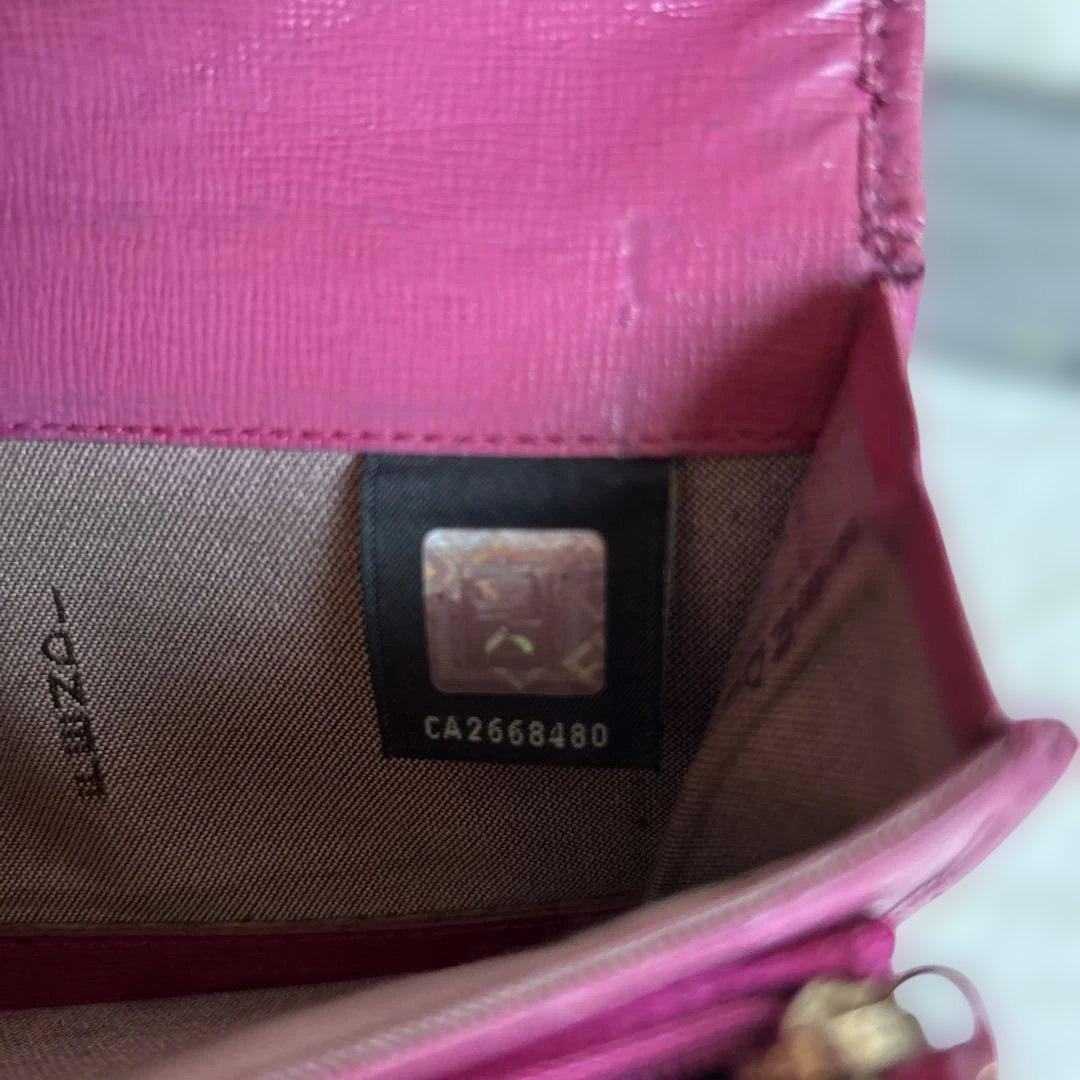 FENDI 三つ折り財布 ブラウンピンク箱保存袋カード付き
