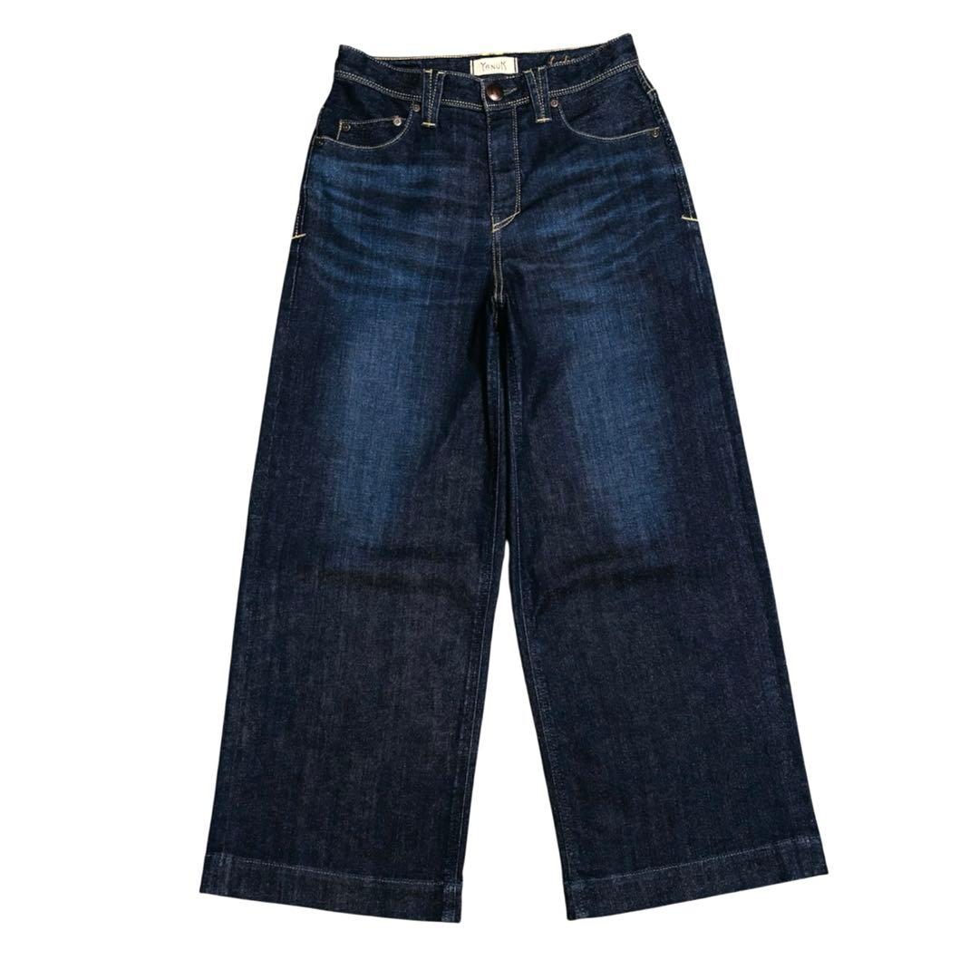 【美品】YANUK Lydia ワイド デニムパンツ　サイズ24
