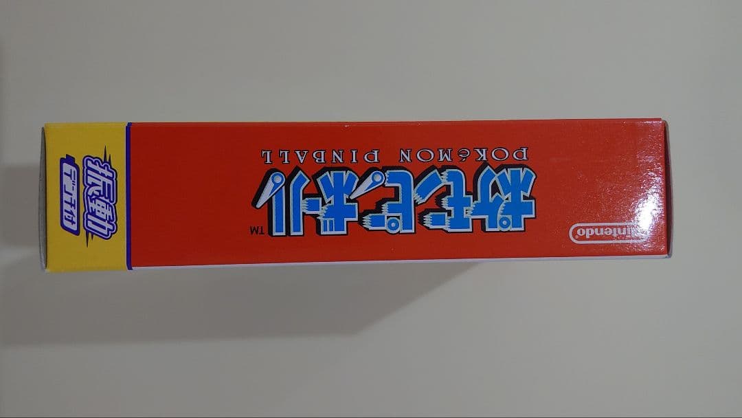 ポケモンピンボール GB 新品未開封品