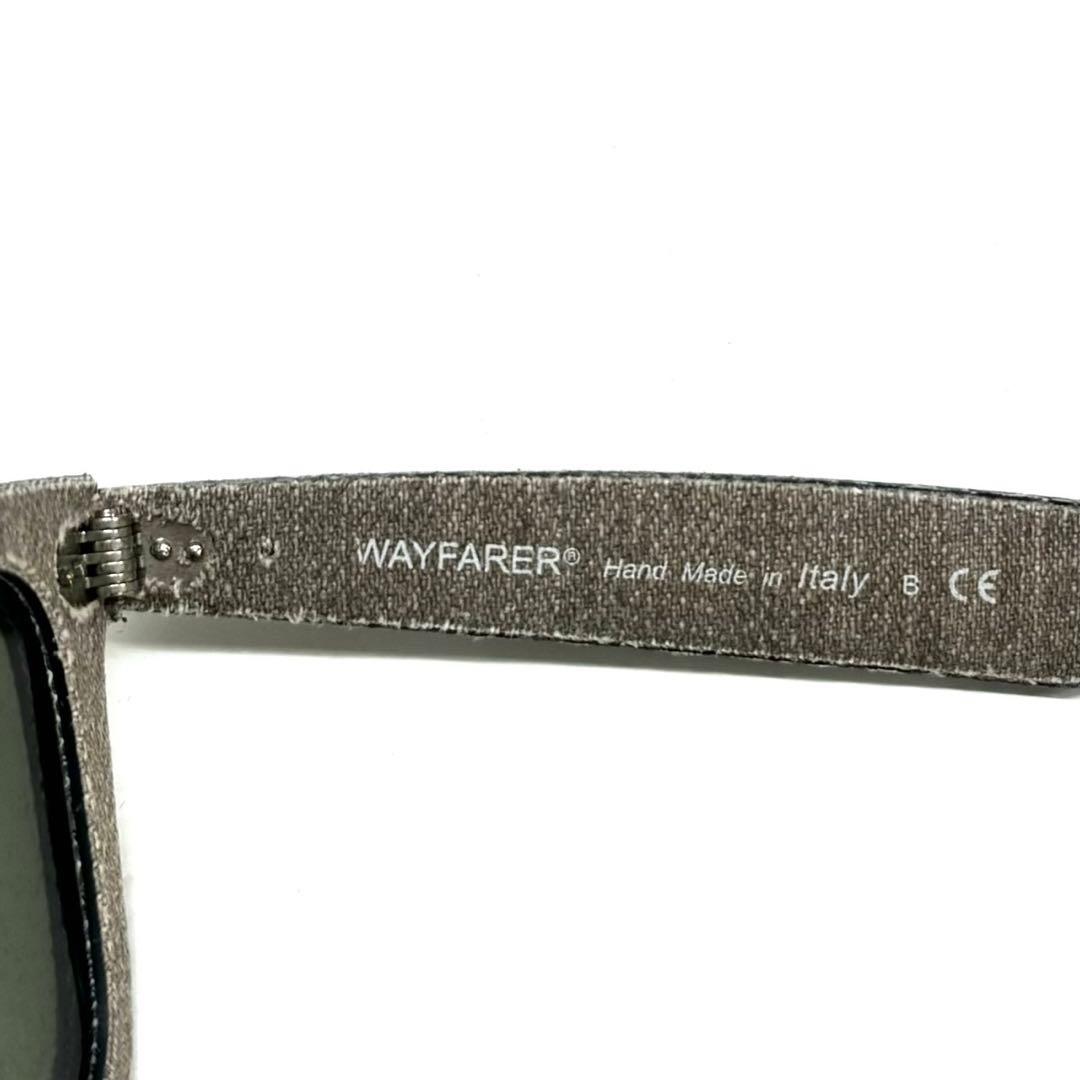 Ray-Ban サングラス RB2140F 119430