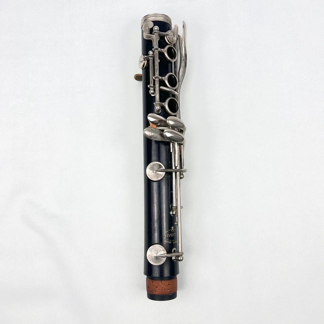 【良品】EVETTE Buffet Crampon master model