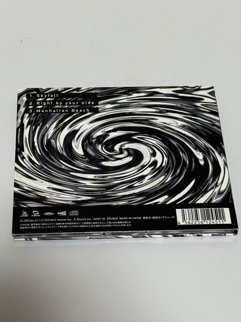 ONE OK ROCK Skyfall CD 正規品