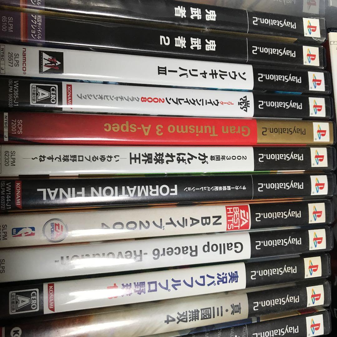 プレイスステーション2ソフト大量！63枚！バラ売り可能！⭐️