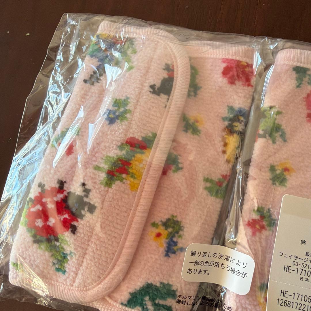 【新品未使用】抱っこひも用カバー カラフル刺繍