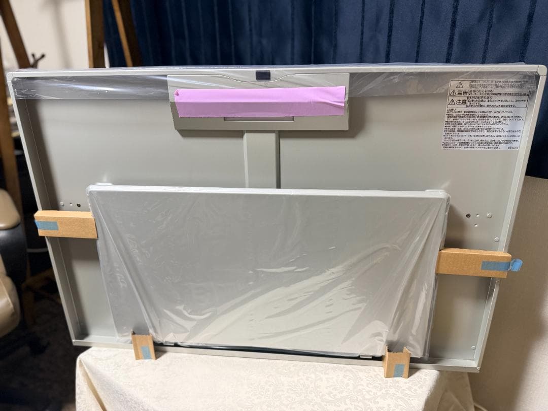 新品未使用品Panasonic レンジフード FY-9HGC5-S 90cm