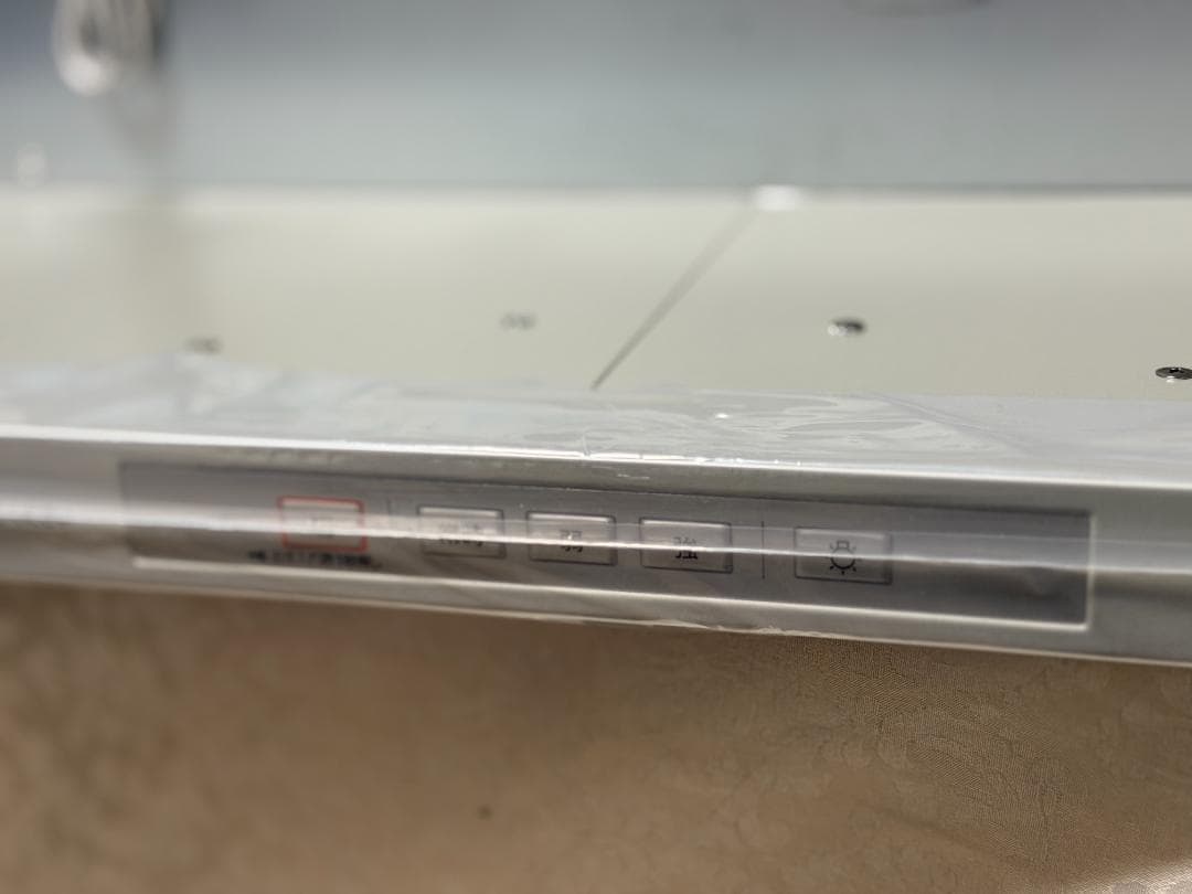 新品未使用品Panasonic レンジフード FY-9HGC5-S 90cm
