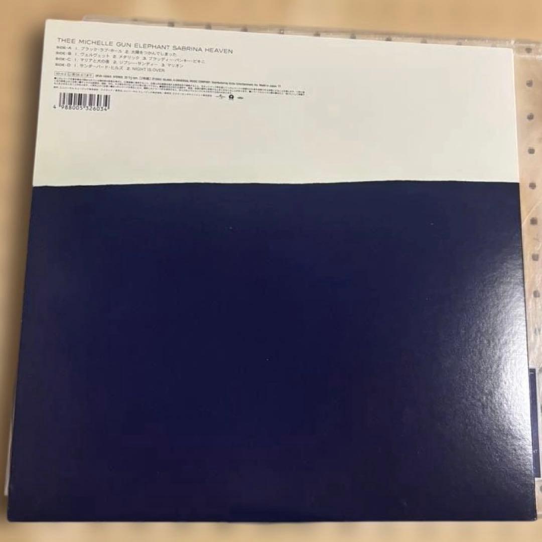 ミッシェルガンエレファント　12インチレコード