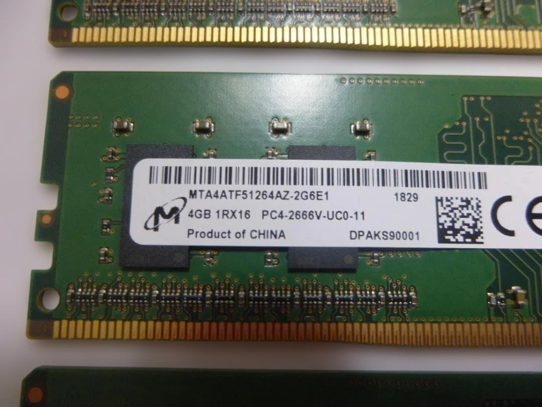 マイクロン・Micron 4GB DDR4メモリー PC4-2666V 4枚