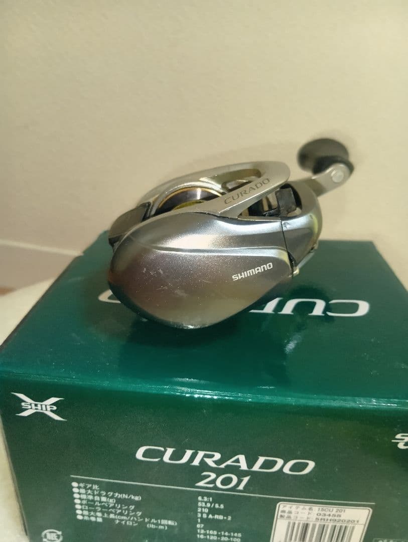 SHIMANO クラド 201 左ハンドル