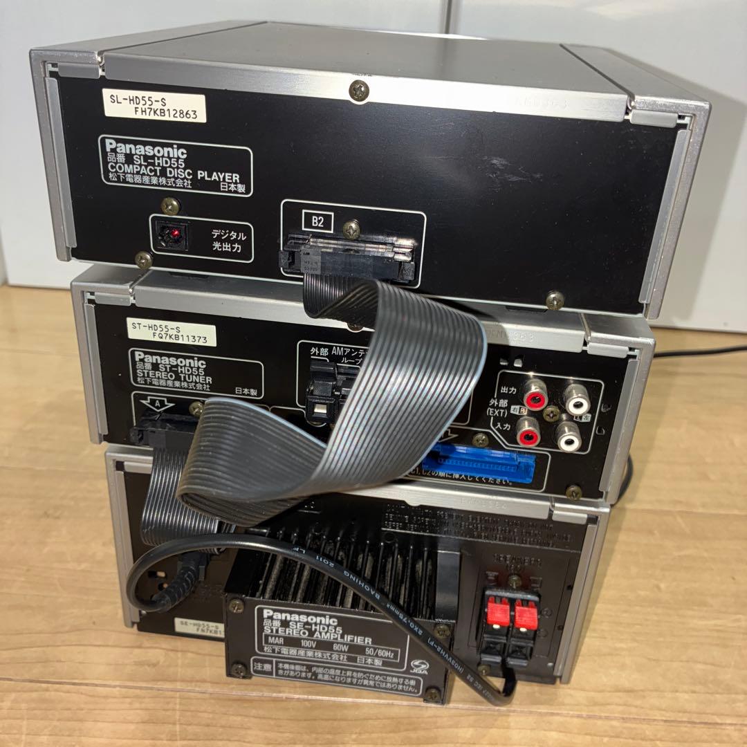 希少いい音！Panasonic コンポセット　希少　動作良好です