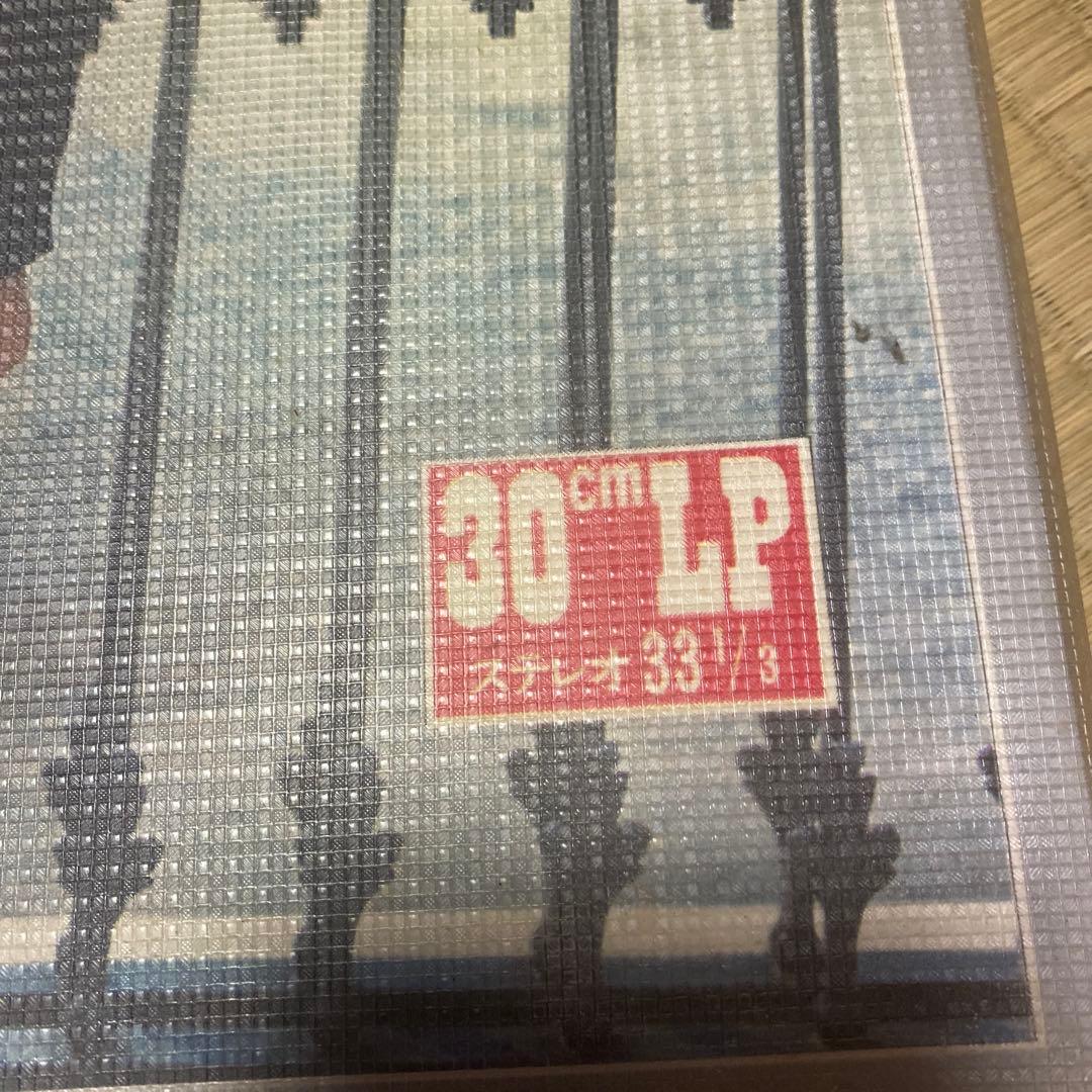 1971年　 Song 4.   オーストリアのうた　みんなのうた