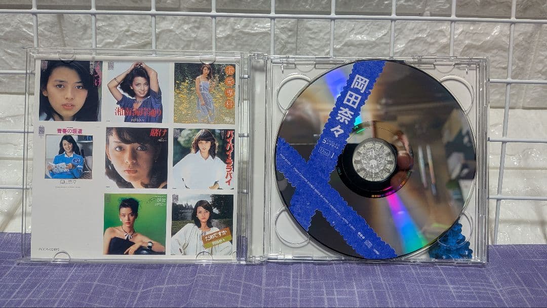 岡田奈々 CD 収録曲多数