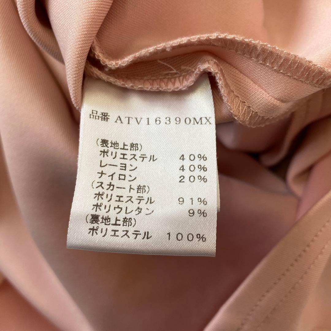TADASHI SHOJI タダシショージ ワンピース ドレス スパンコール