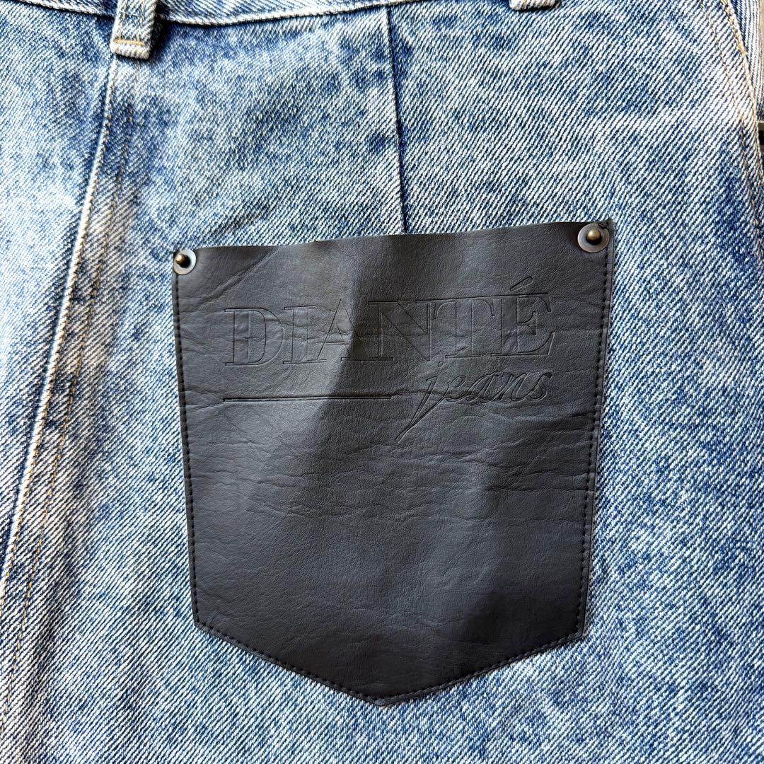 DIANTE デニム ロングスカート 2 スリット ウォッシュ加工 ブルー