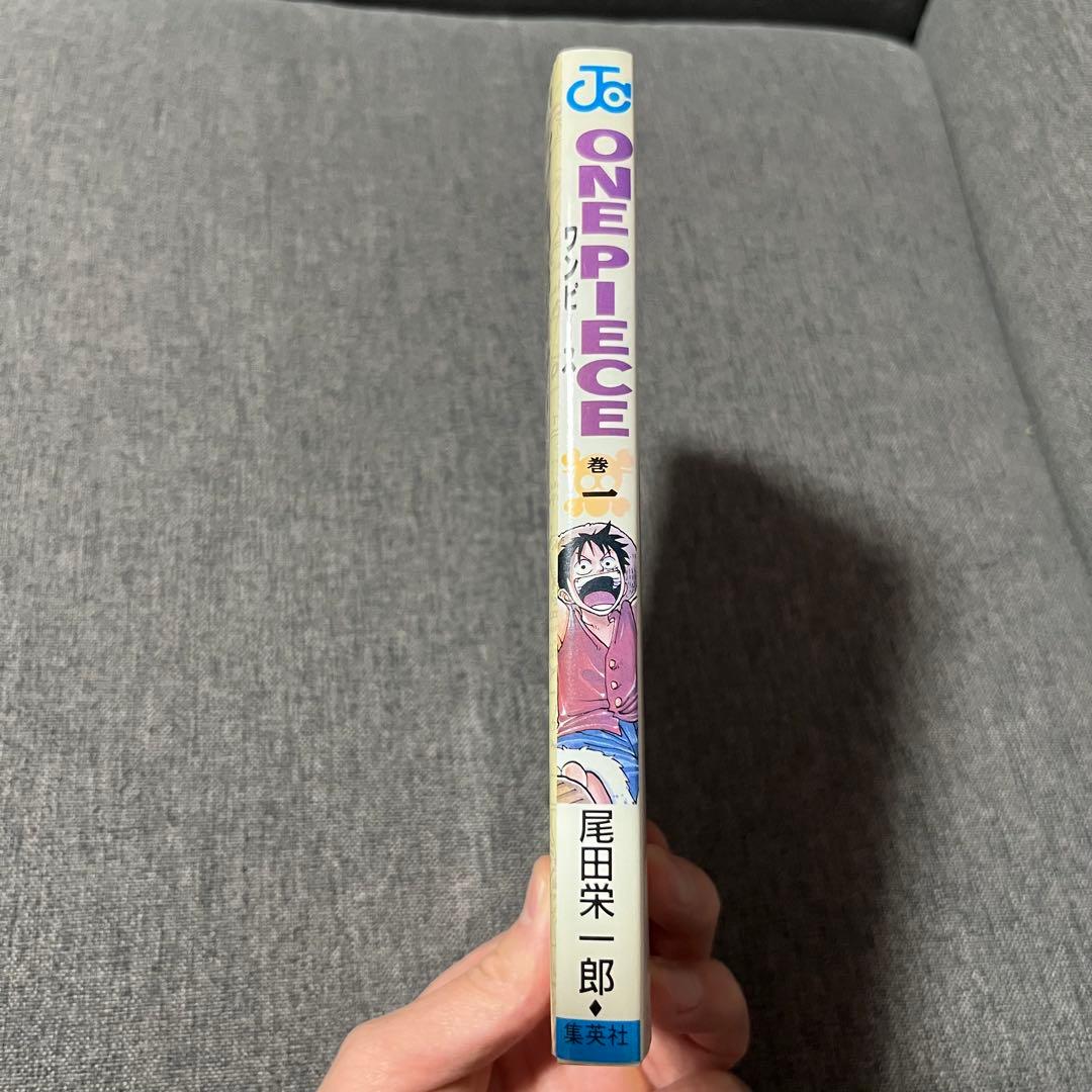 【初版】ONE PIECE 第1刷発行　コミックニュース付き　1997年　1巻