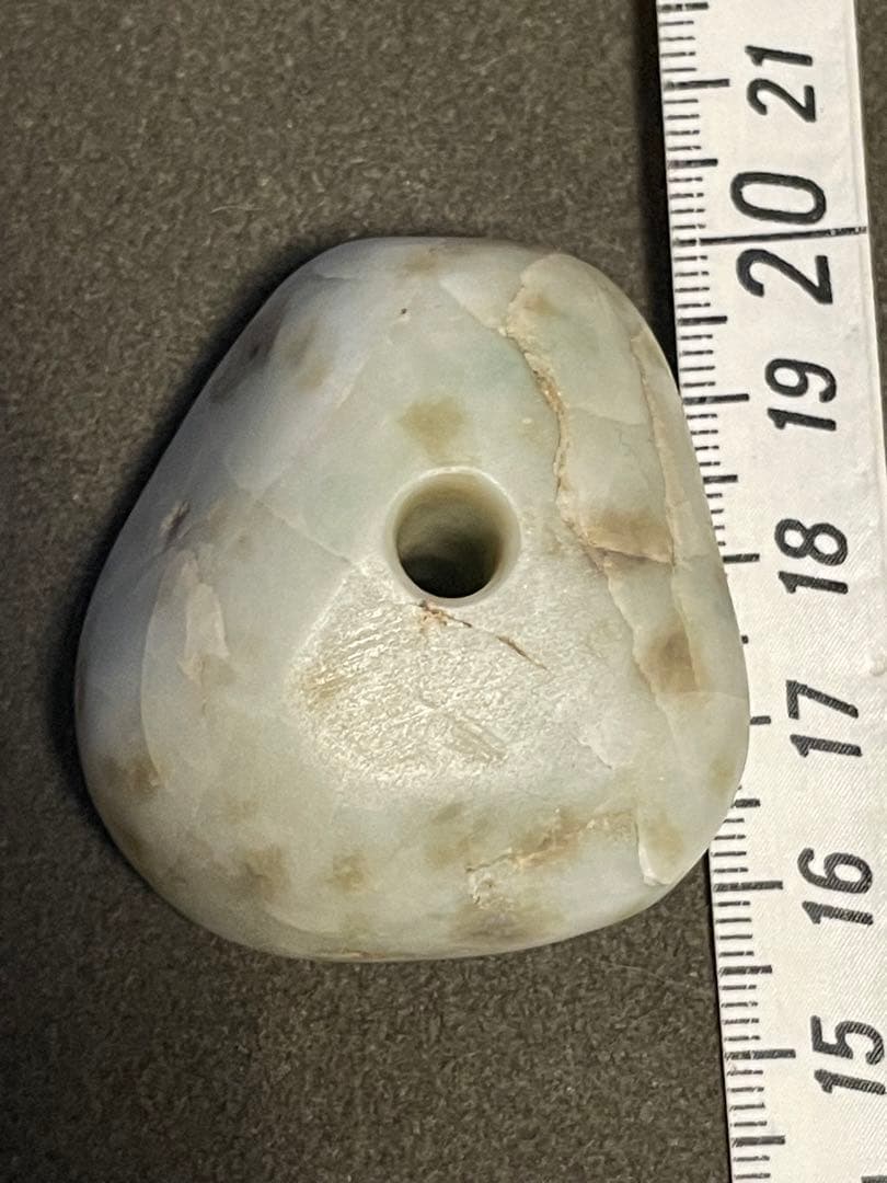 縄文期 翡翠製 緒締め玉形大珠　出土品　糸魚川翡翠