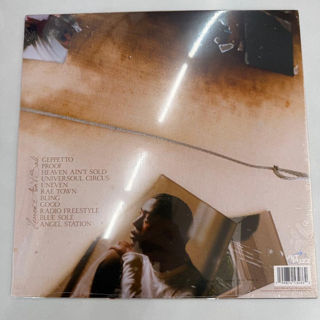 choker vinyl record チョーカー frank ocean