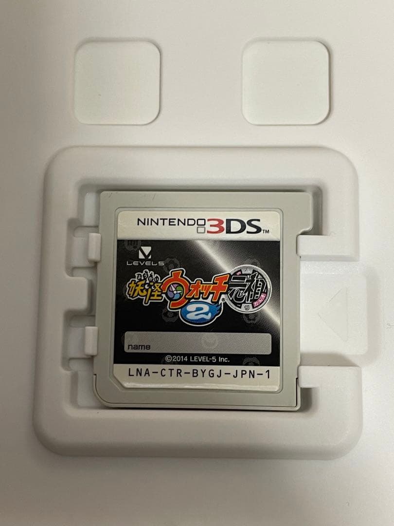 妖怪ウォッチ