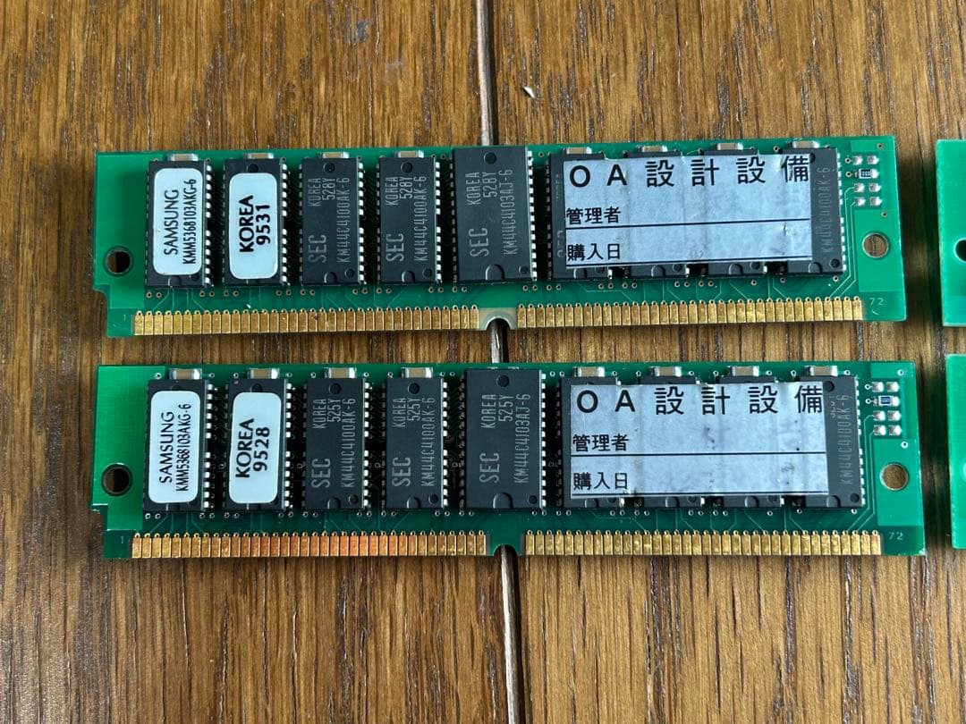 PC-9821Xa7 部品取り PC-9821BF-B01 32MB等メモリ4枚