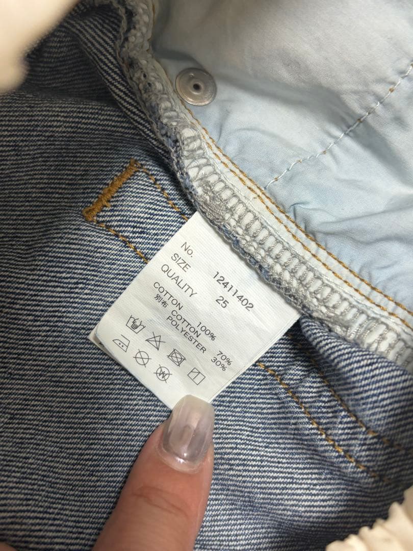 パンツ todayful Layered Waist Denim 25