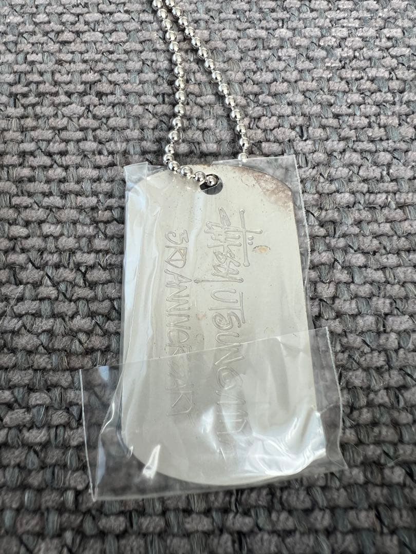 希少 新品未使用 STUSSY ドックタグ ネックレス 非売品 04年