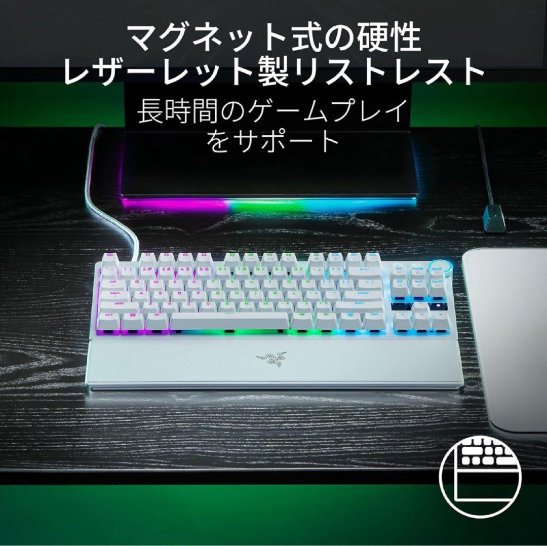 Razer HuntsmanV3 Pro Tenkeyless メーカー保証有
