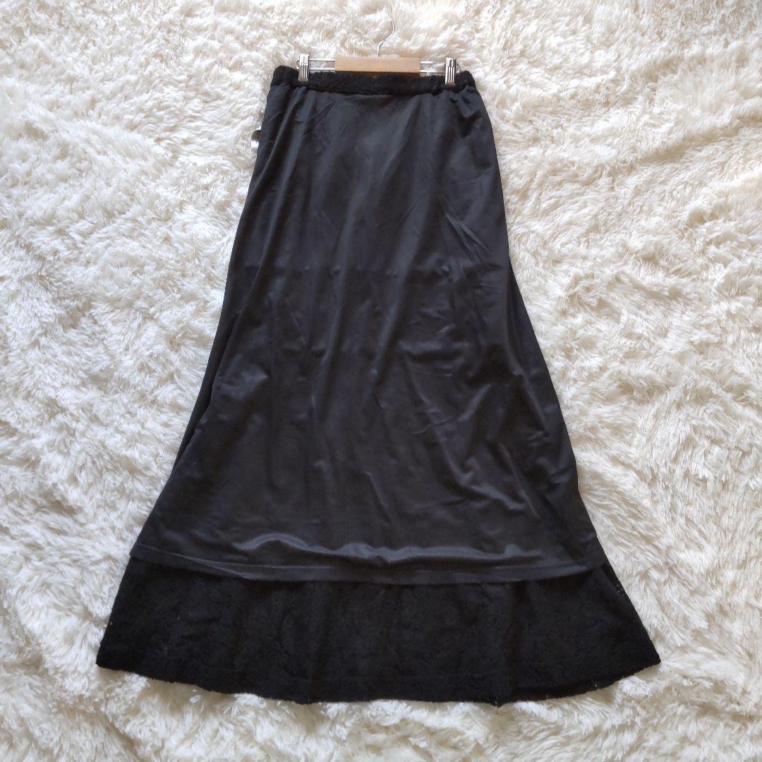 Loungedress レースフレアスカート マーメイドレーススカート 新品　М