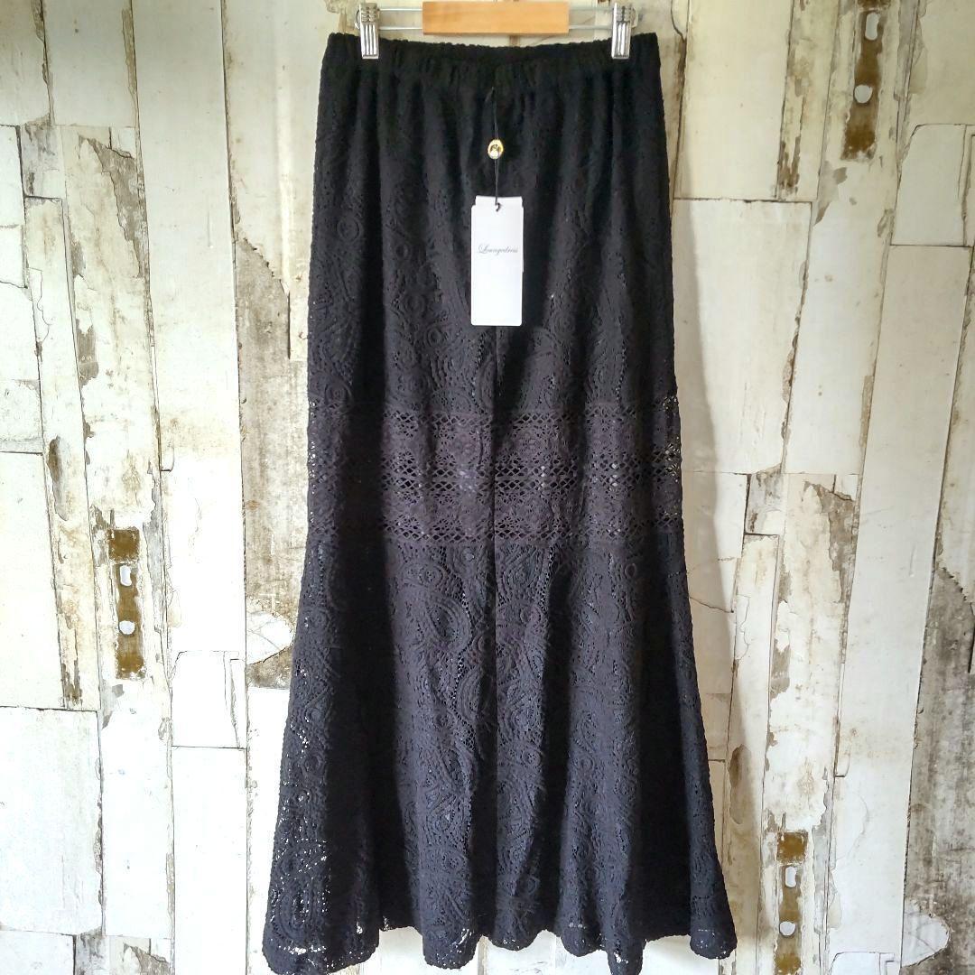 Loungedress レースフレアスカート マーメイドレーススカート 新品　М