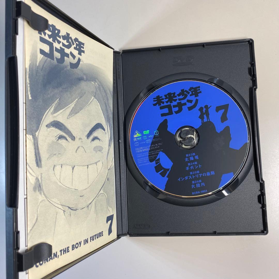 未来少年コナン DVD 1-7巻セット＋希少資料本　ロマンアルバム