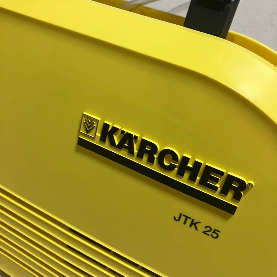 【未使用?】KARCHER JTK25 ケルヒャー 家庭用高圧洗浄機