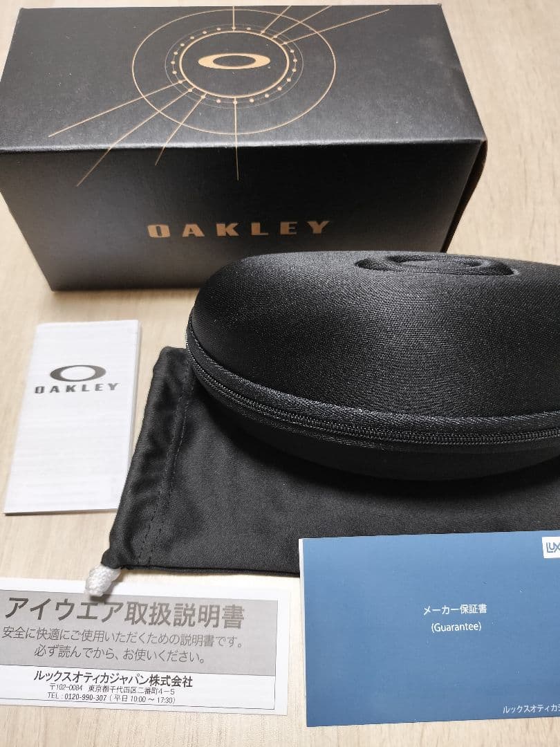 Oakley Radar Plate 偏光レンズ Matte Black