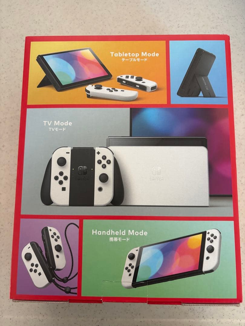 【新品】Nintendo Switch 有機ELモデル 本体　送料無料　即日発送