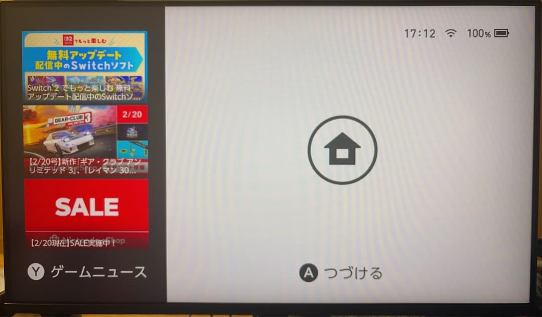 Switch初期型 箱付属品完備 TV出力OK 訳あり（液晶不良・ドリフトあり）