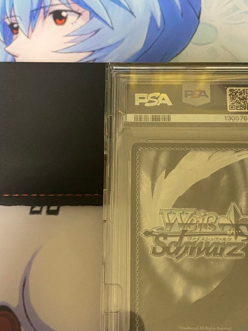 主従を越えた愛 リアス Sec サインカード PSA10