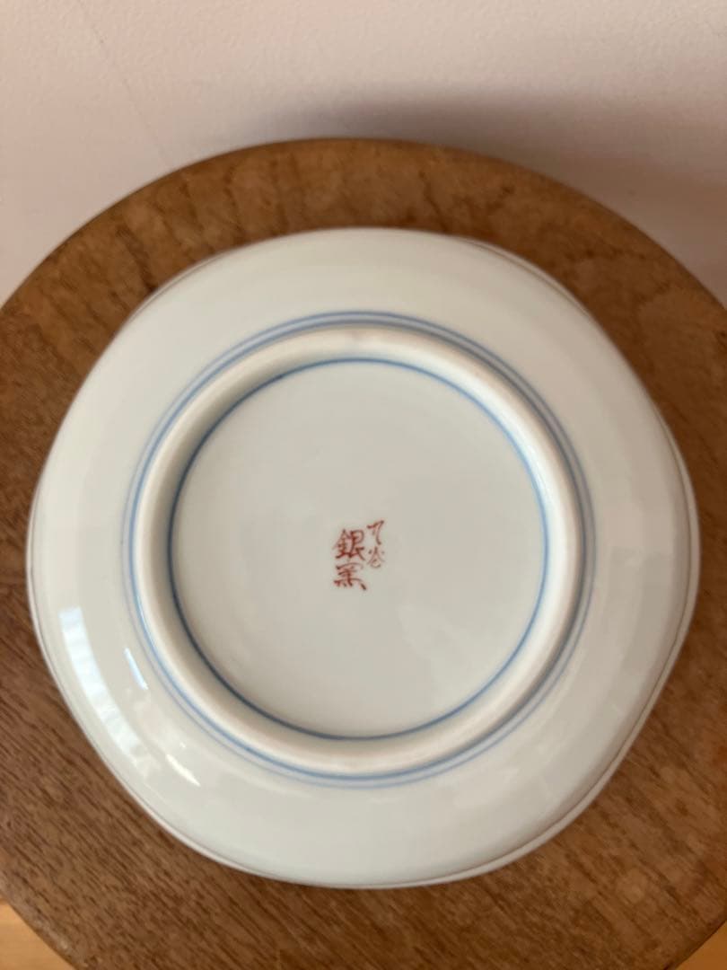【新品】九谷焼 6号鉢 宝文 / 銀泉窯