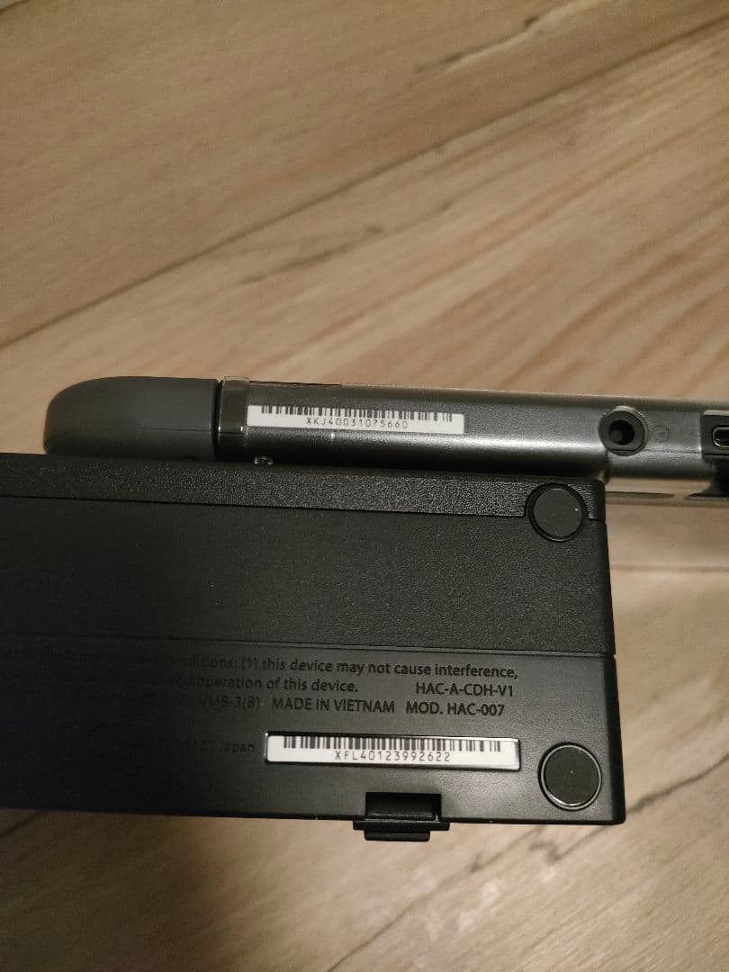 Nintendo Switch グレーバッテリー強化版