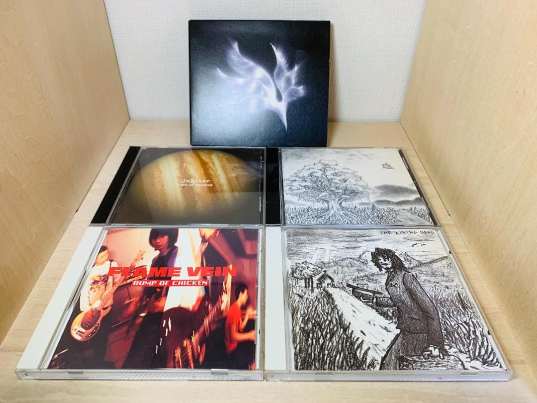 特典付 BUMP OF CHICKEN オリジナルアルバム 9枚セット 初回盤