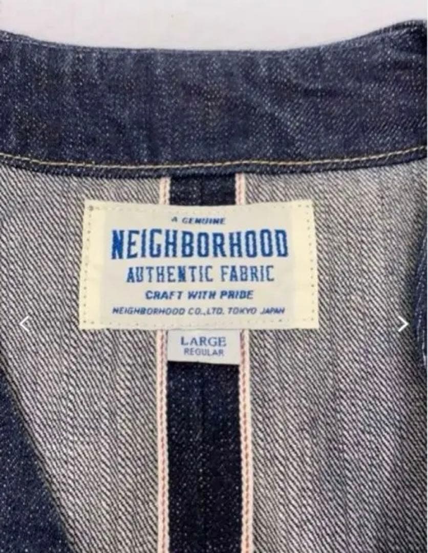 9*】様 NEIGHBORHOOD SERVICE C-VEST Lサイズ デニ