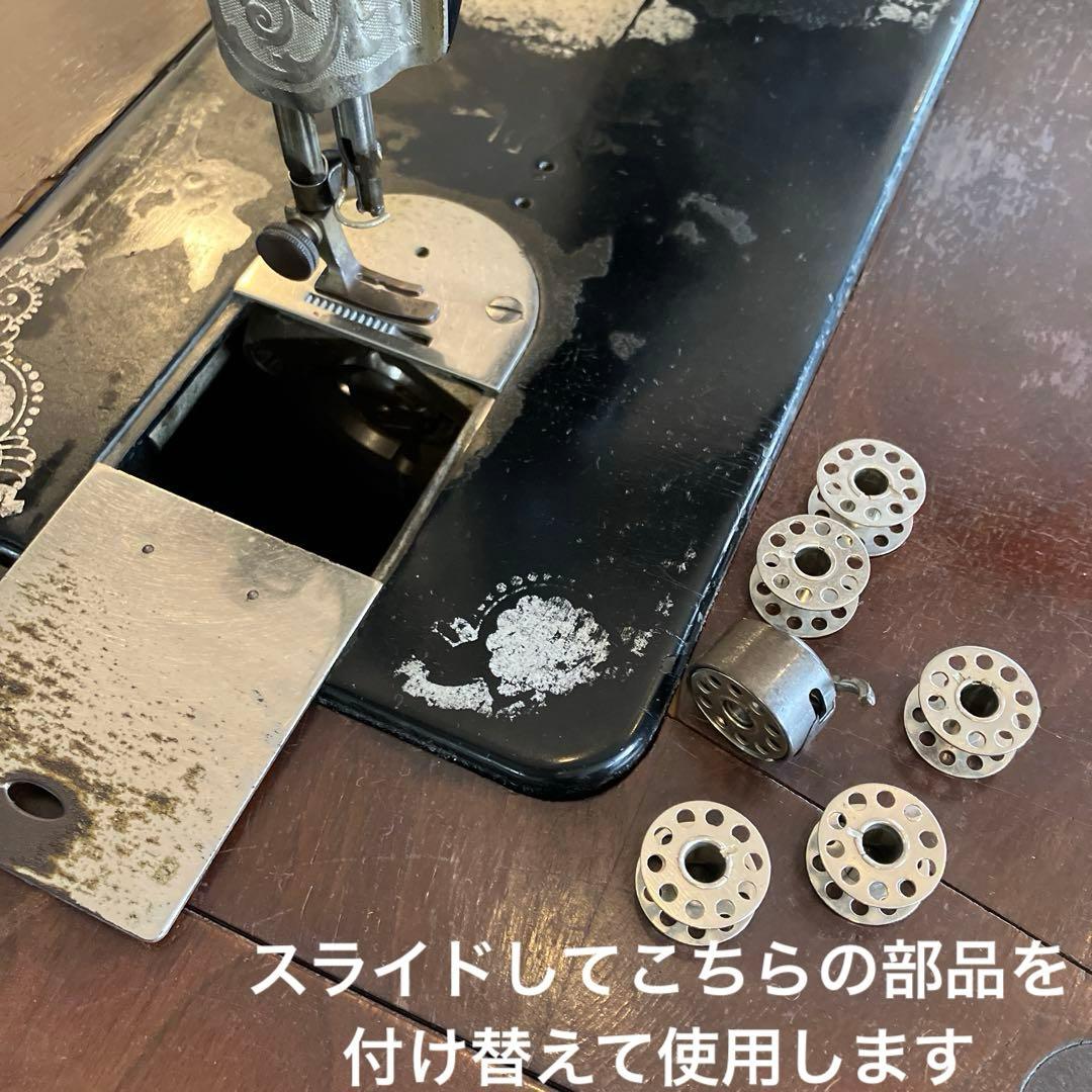 アンティーク SINGER ミシン台 収納・移動可 足踏み式 シンガー ミシン