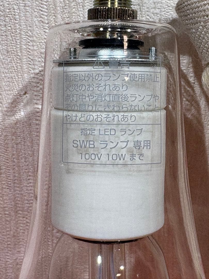 23年製　APE-021 電球　2台 スワン電器　ロープソケット
