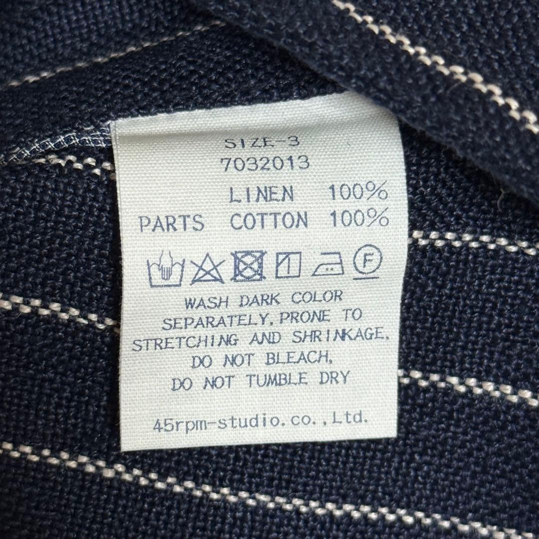 美品✨45R✨定価９万✨リネンストライプロングコート　ネイビー　Lサイズ　麻