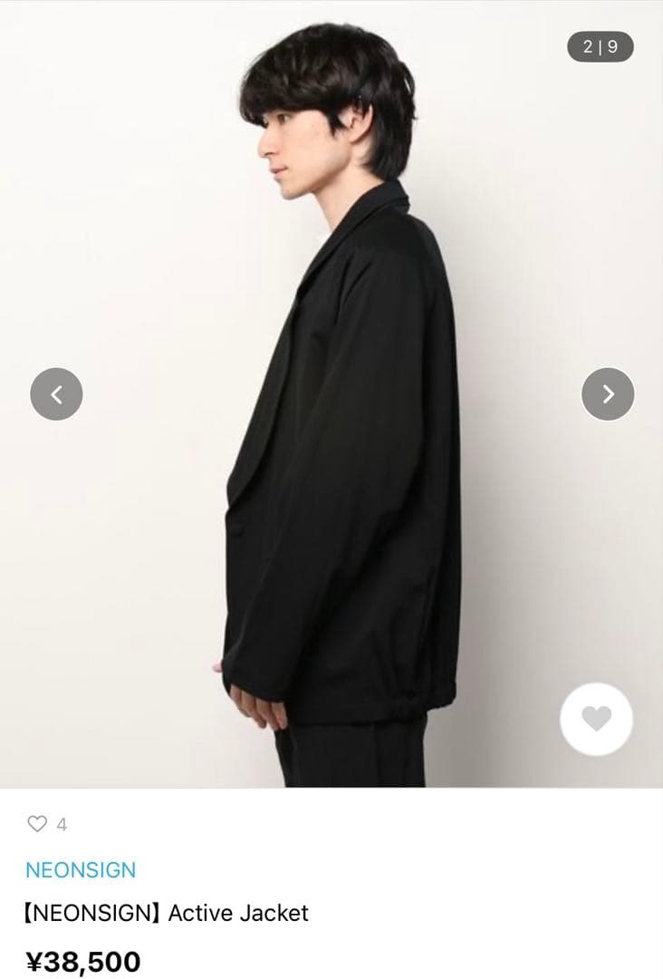 ジャケット・アウター NEONSIGN Active Jacket 20SS