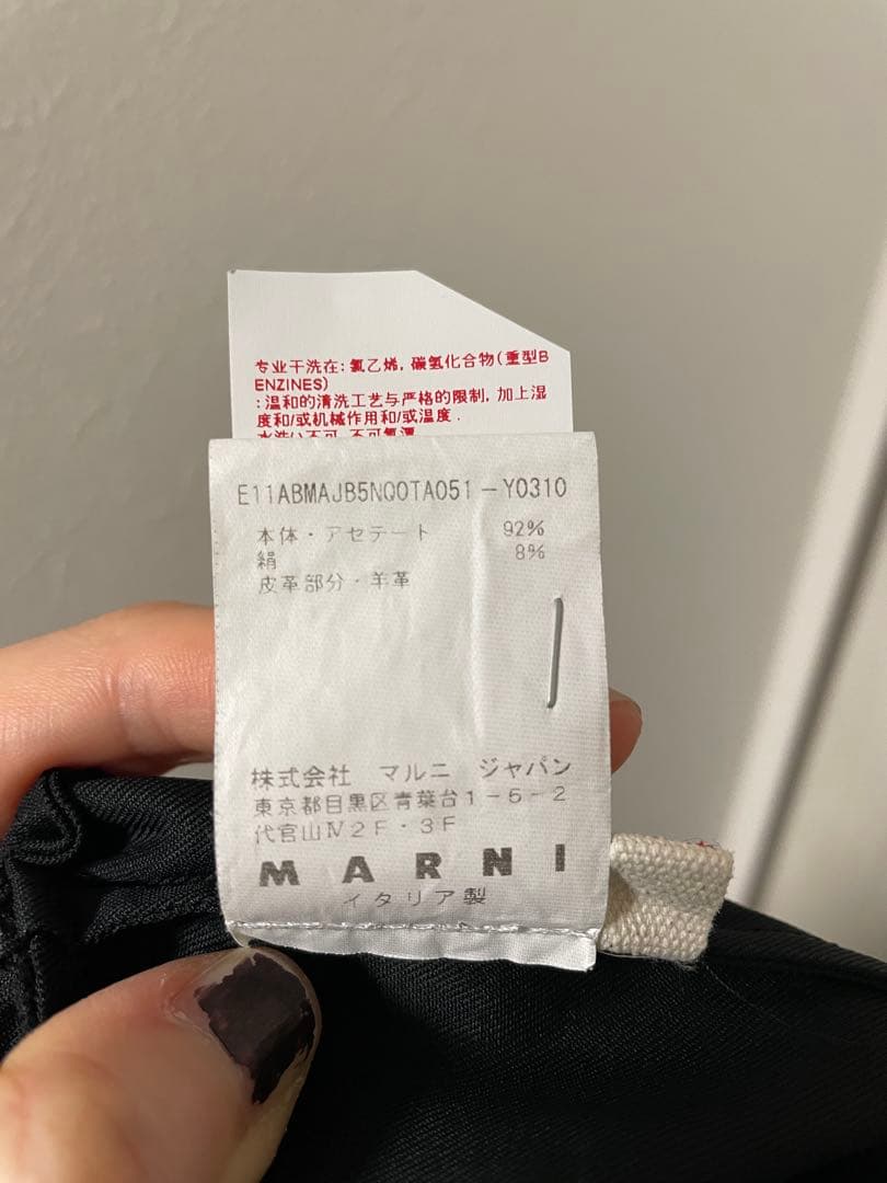 【美品】MARNIパイピング レザー切替 バックジップ ワンピース