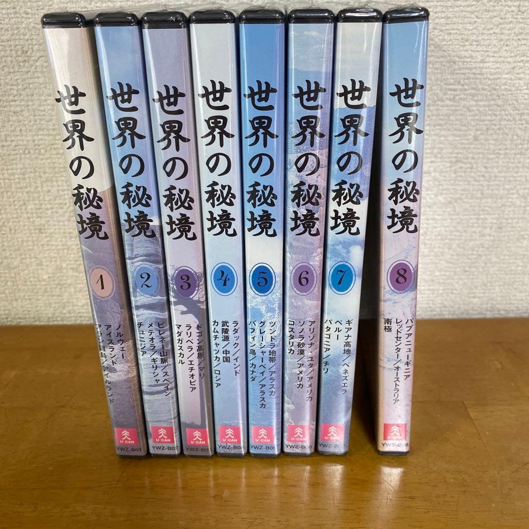 おかちゃん様 リクエスト 3点 まとめ商品