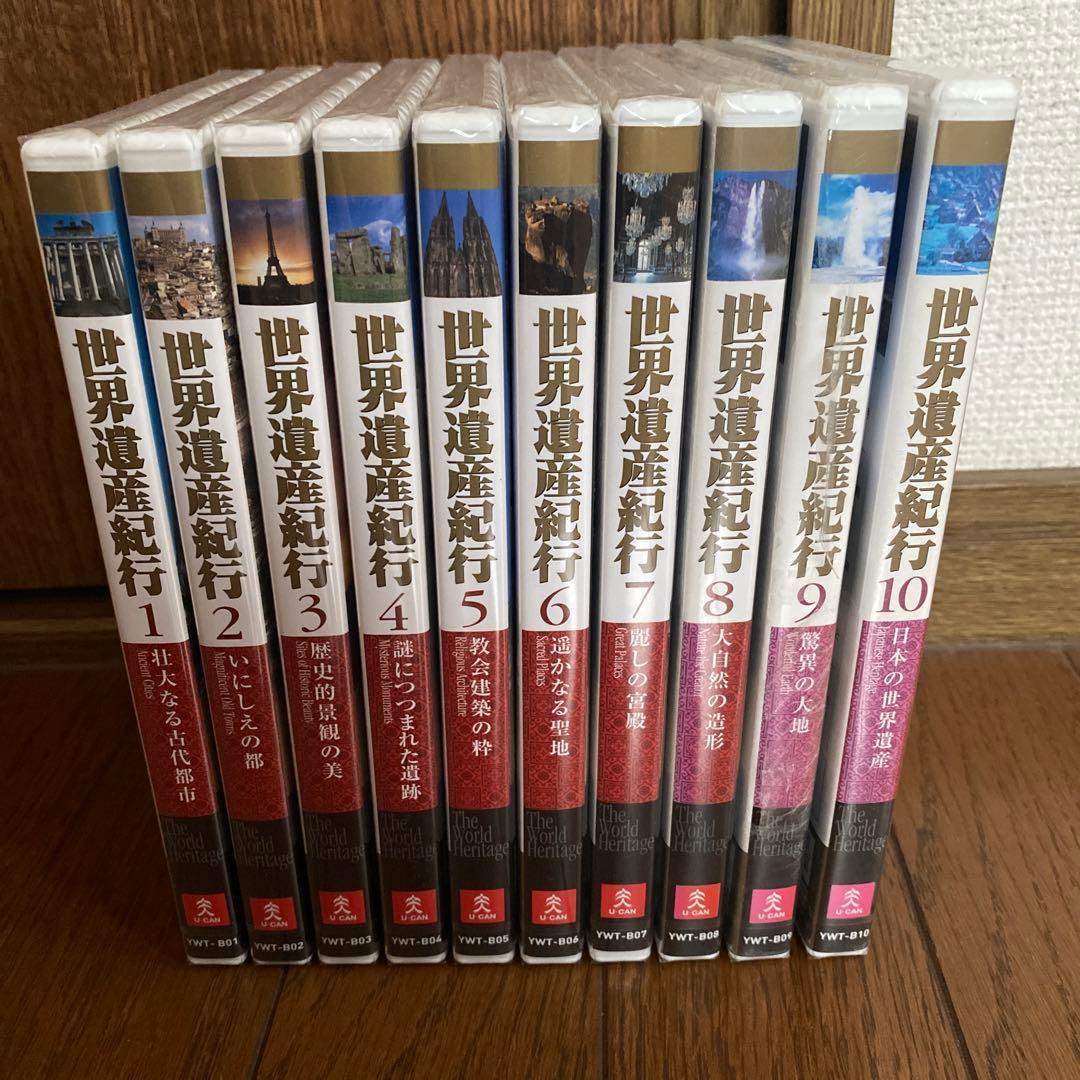おかちゃん様 リクエスト 3点 まとめ商品